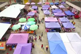 阳东红丰市场开业 改善脏乱差图片