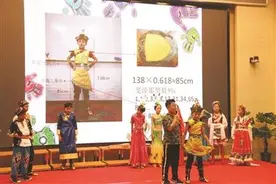 小学“数学节”：“数学元素”服装秀、投资开店图片