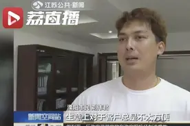 段子成真！手机号能继承，那QQ微信花呗行不行？答案来了图片