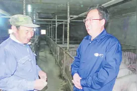 杨忠亮：自主创业带动30位村民就业图片