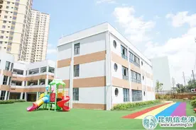 昆明经开区新增一所普惠性民办幼儿园图片
