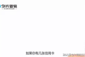 91最简单的介绍