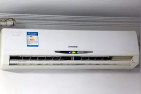 1.5匹的空调每天开10小时，一个月耗多少度电？说出来都不信视频封面