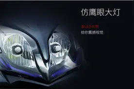 欧派电动车：剥茧抽丝，带你揭秘雄霸何来如此威力图片