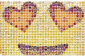 emoji已把南宁地名玩坏，猜出10个算你狠！图片