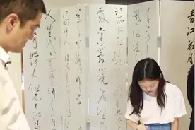 李亚鹏首谈对李嫣窦靖童教育方法，窦靖童这样称呼李亚鹏没想到！视频封面