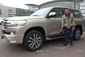 18款酷路泽5700已经够高级了，它的顶配车型又是什么样呢？