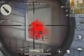 荒野行动：我手中的AK无后座