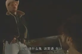 这么小就这么凶，女子口中吐出一条小蛇，被咬男子当场毙命视频封面