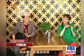 贴画粘在墙上很难撕，教你一招巧揭贴画，轻轻松松