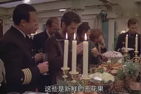 潜艇兵上岸后“大快朵颐”，把我也看饿了哈哈视频封面