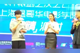 鹿晗被曝颇为关照关晓彤旗下伙伴李宗霖 或将安排赴韩国做练习生视频封面