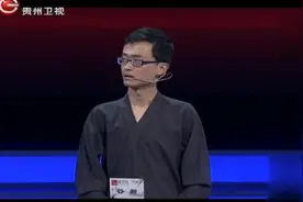 你知道年方二八指的是多少岁吗？唐僧姓陈你知道吗？