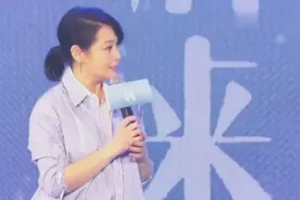 猫眼对“退票事件”说明54%订单为用户改签行为其余为恶意刷票视频封面