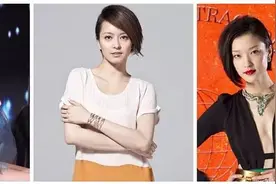 猴年春晚，时尚逗逼齐活了，重点是“咻红包”怎么玩？图片