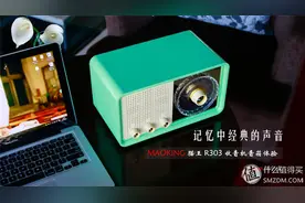 记忆中的经典声音——MAOKING 猫王3  收音机体验图片