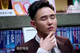 太像了！男版范冰冰与本尊难分真假，开口唱歌评委陶醉其中视频封面