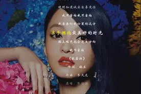 《我是歌手》，张韶涵演绎经典歌曲串烧，满满的回忆！
