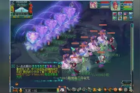 梦幻西游：159效率五开1WDD4普陀阵容，看看这效率如何？