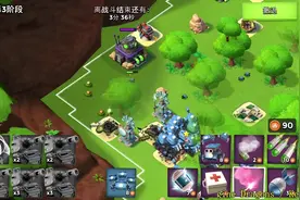 「超人手游实况」海岛奇兵——你有17能量的精良紫雕吗