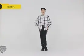 《屋顶着火》舞蹈教学，性感又有力量！视频封面