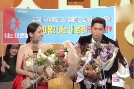 秋瓷炫生产后出现痉挛症状 于晓光：正在康复中视频封面