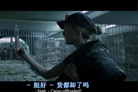 6亿美元钞票准备销毁，有着旧钞保姆之称的美女警探能守护好吗？视频封面