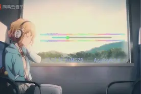 优雅纯音：雨天读书必备，轻音乐之美！Asphyxia