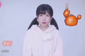 你们的小可爱已上线！赖美云的身高成为了一个谜底视频封面