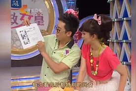 电脑屏幕沾到油渍！别急，教你一招轻松解决难题