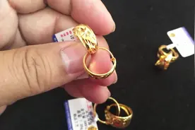 老年人在佩戴黄金耳环的时候，究竟多少克的比较合适？来了解一下视频封面