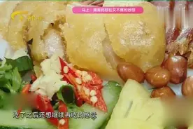 这家宾阳酸粉的味道就是不一样，腌肉的配料首次大公开！