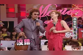 郑秀文来了，张菲不献鲜花献苹果，互曝忧郁症史视频封面