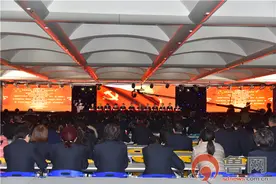 诸城市人民医院召开2017年度工作总结暨2018年工作部署大会图片