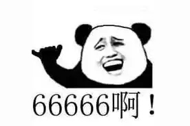 这张交通卡广州人11月就能用上，有这些超强功能图片