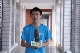 高考前最后1天，采访仪征“00”后考生，妙语连珠，他们说……视频封面