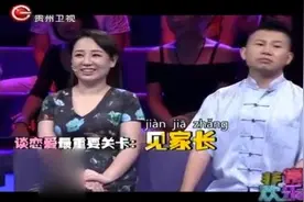 关凌看热闹不嫌事大，现场“嘲讽”何云伟身高太矮，太逗了视频封面