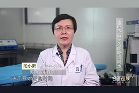 副主任医师详解：全麻术后到底多久能吃饭喝水？