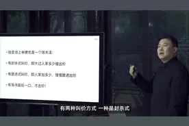 拍场玩的是心跳，来来来，土豪哥哥直接封杀式吧！视频封面
