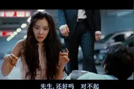 女生整容后非常漂亮，直接导致路人看她发生车祸视频封面