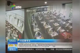 00后的高考有什么不一样？