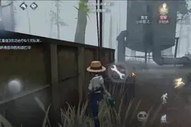 第五人格：才知道原来可以这样破解密码，真是学到了