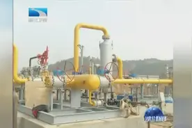 湖北天然气价格调整 非居民用气每立方降2分钱视频封面