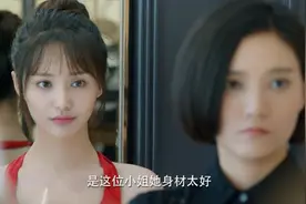 一首《女人的美》把郑爽的美全部唱了出来，画面太美了！视频封面