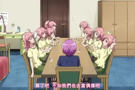 这些妹子是同一个人吧，感觉都一样！