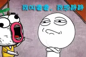 地铁、轻轨、动车、高铁、磁悬浮......新疆都会有 但是这些是什么鬼?图片