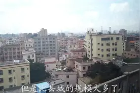 广东东莞的虎门镇：一个镇的规模堪比外省县城的规模，真是宽阔啊视频封面