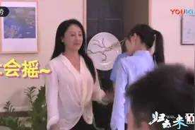 《归去来》花絮 妈妈们各种尬舞社会摇逗乐唐嫣罗晋，天热真辛苦视频封面