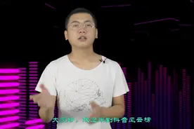 抖音排行评论日榜情况，火火加速真的6，想不第一都很难视频封面