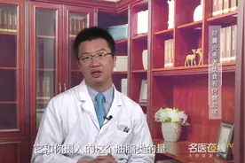 主任医师详解：胆囊炎患者饮食竟然有这些禁忌！视频封面